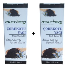 Hmd Çörek Otu Yağı 2 x 50 ML