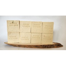 Büro Ev Ofis Hediyesi İçin 16adet Doğal El Yapımı Bebek Sabunu Maksi Seti