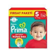5 Numara