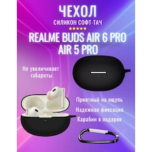 Dkml Realme Buds Air 6 Pro, Air 5 Pro Silikon Soft Touch Kılıf 373426831 Siyah