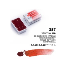 St. Petersburg White Nights Tam Tablet Sulu Boya 357 Venetian Red Çok Renkli