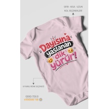 Bebe Pembe