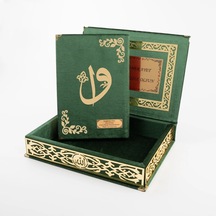 Raşel Kutulu Hediyelik Kuran-ı Kerim Orta Boy, Yeşil, Elif-vav Gold Pleksi