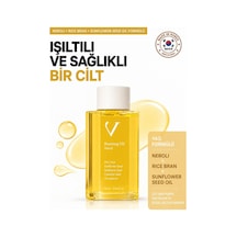 Boosting Oil/ Cilt Bakım Ve Masaj Yağı 100ml