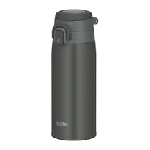 Thermos Jos-550 Ultralight Mug Dark Gray Gri