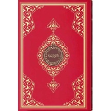 Kuran-ı Kerim Cami Boy 2 Renkli, Kırmızı, Mühürlü