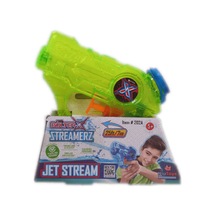 Nuitoys Jet Beam Su Tabancası - 7 Adet Tarı