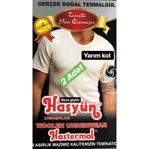 Hasyün Erkek Kısa Kol 2 Li Fanila Yün Içlik Termal Içlik Doğal