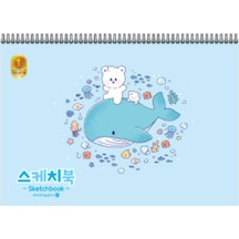 Morning Glory 2000 Resim Defteri 24,7x34,6 Cm Balina 15001-89685 Çok Renkli