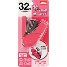 Hd 10fl3k Sakurı Flat Zımba Mak No:10 Pembe