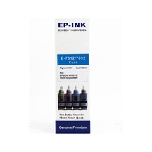 Fast Epson T7892 Pigment Mavi Şişe Mürekkep100ml