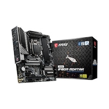 MSI MAG B460M Mortar Intel B460 2933 MHz DDR4 Soket 1200 mATX Anakart