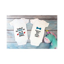 Babylimon Özel Tasarım Üzgünüm Baba Aynı Kadına Aşığız Ikili Bebek Body Beyaz Badi Zıbın Beyaz - 567126217 Beyaz