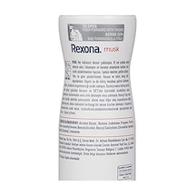 Rexona Kadın Sprey Deodorant Musk%0 Alüminyum 150 Ml 5 Paketi