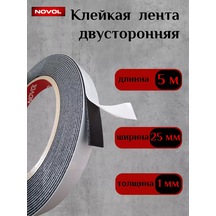 Novol Dayanıklı Çift Taraflı Bant 5 M 225834476