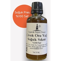 Organik Sepet Pazarı Çörek Otu Yağı 50 Ml Soğuk Sıkım %100 Saf