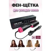 One Step Fen-setka One Step Saç Şekerleme Fırçası İyonlu 314709997