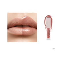 Maxivolumizer Lipgloss 210 - Sunny Glaze - Kalıcı Ve Nemlendirici Ruj - Dolgunlaştırıcı Etki
