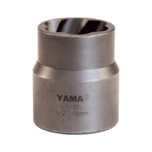 Yama Yama Yıpranmış Cıvata-somun Sökme Lokması 14mm Yahbs1214