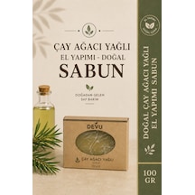 Çay ağacı