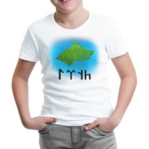 Türk Kurt 3 Beyaz Çocuk Tshirt