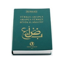 Arapça Sözlük Büyük