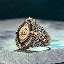 Takılingo  925 Ayar Gümüş Kehribar Taş Üzeri Kün Fe Yekün Yazılı Erkek Yüzük Gümüş