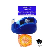 Bant Kesme Makinesi, Orta Boy 5x6x12 Cm, 12x33 Metre Bant, Mavi 1