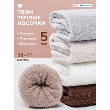 Startextıle Termo Çorap Çim Seti 5 Çift 207046161 Bordo