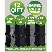 Karışık
