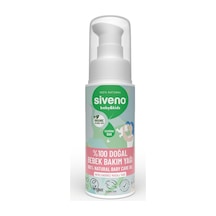 Siveno %100 Doğal Bebek Yağı Organik Jojoba Bakım Masaj Yağı Parafinsiz Bitkisel Vegan 50 Ml