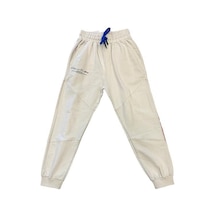 Zekids Erkek Çocuk Bel Paça Lastikli Gabardin Pantolon-12630-krem Krem