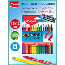 Maped 12 Keçeli Kalem + 15 Renkli Kurşun Kalemli Çizim Seti 394298187