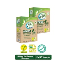 Life By Fakir %100 Bitkisel Bazlı Doğal Toz Çamaşır Deterjanı 2 x 1500 G