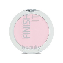 Beaulis It Transparan Sabitleyici Pudra 540 Rose Transparent, Yüz Pudrası, Makyaj Pudrası, Makyaj Sabitleyici Pudra Sku: Zeusstkfbbb5da455 0