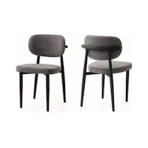 Siesta Sandalye Bukle Kumaş Modern Tasarım Mutfak Ve Salon Sandalyesi Şık Ve Dayanıklı Çok Renkli