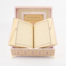 Raşel Kutulu Pleksi Desen Kuran-ı Kerim Orta Boy, Pembe