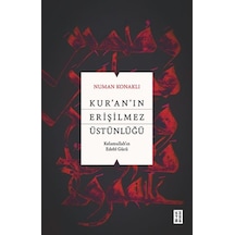 Kur An In Erişilmez Üstünlüğü - Aıaı-893753