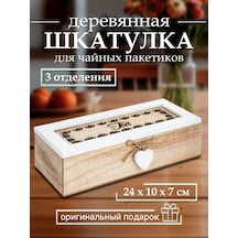 Decor Point Kapaklı Çay Poşetleri Kutusu, 24x10x7 Cm 299462073 Beyaz