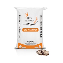 İpek Değirmen Çekirdek Çiğ Siyah Ay Çekirdeği 2 KG