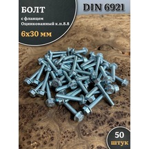 23 Bolta Krepez M6x30 Flanşlı Cıvata K.p.8.8 Oc Dın6921, 50 Adet 346779701 Diğer