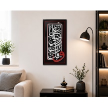 31 x 60