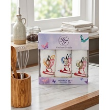 3 Lü Nakışlı Mutfak Havlusu Seti - 30x50 Cm Kutulu Hediyelik Mutfak Havlu Seti Krem