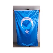 Diğer