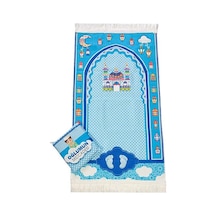 Çantalı Çocuk Seccadesi - Oğlumun Seccadesi Mavi
