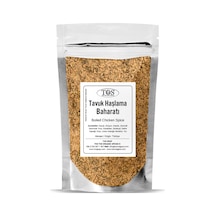 Nada'nın Musul Tavuk Haşlama Baharatı 100 Gr Nada's Mosul Boiled Chicken Spice