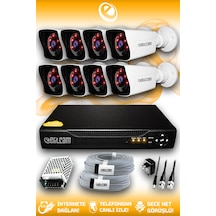 Elitcam 8 Kameralı Kare 8 Dış Kamera Set HDD'siz Full HD Gece Görüşlü Güvenlik Kamerası Sistemi