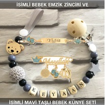 Sahi Aksesuar İsimli Bebek Emzik Zinciri Ve İsimli Bebek Künye Seti Bezyı785 Şeffaf