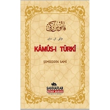 Kamus-ı Turki - Şemseddin Sami - Sahhaflar Kitap Sarayı