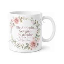 Süper Anne Yazılı Kişiye Özel Baskılı Kupa Bardak Anneler Günü Hediye Beyaz / Çok Renkli